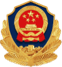 蒙公網(wǎng)安備